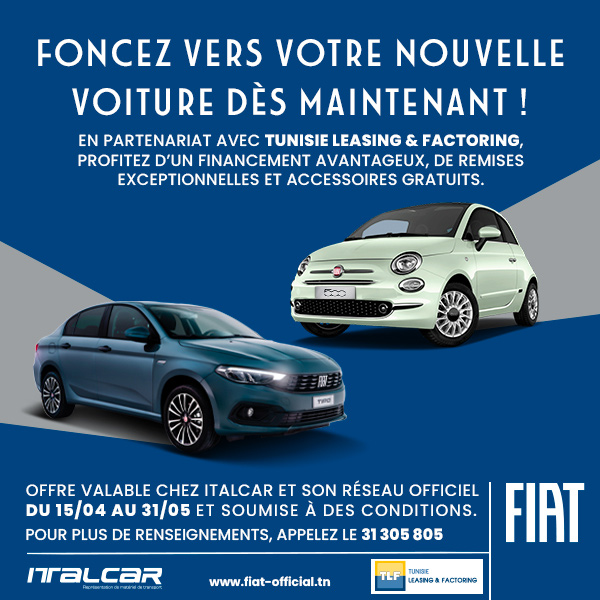 Fiat pro